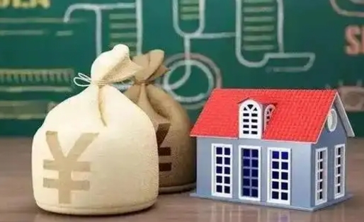宜春公积金卡没钱了卡还有用吗（公积金卡没钱了怎么还款）